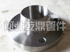 對(duì)焊法蘭